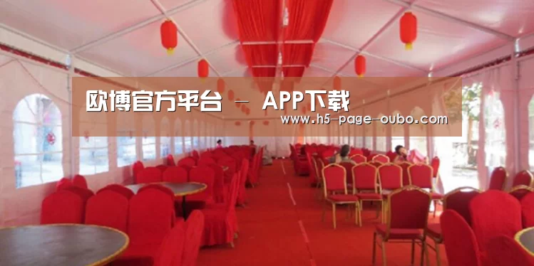 案例标题四