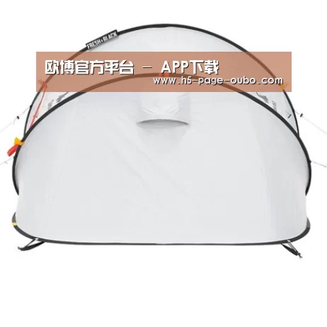产品中心标题一