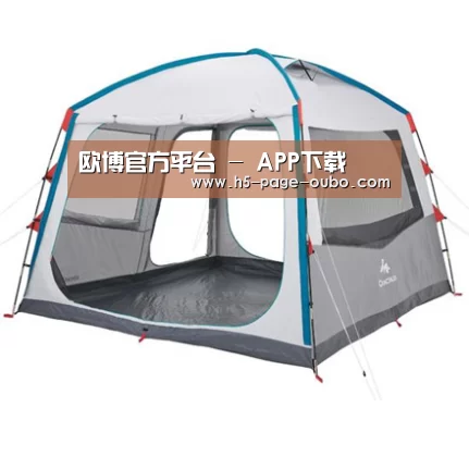 产品中心标题一