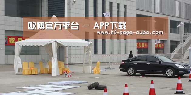 案例标题六