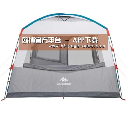 产品中心标题一