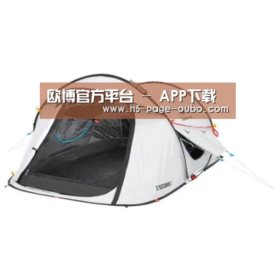 产品中心标题一