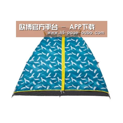 产品中心标题二