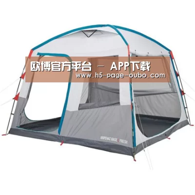 产品中心标题六