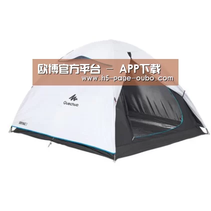 产品中心标题五