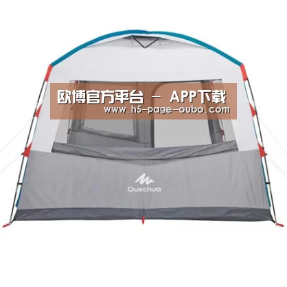 产品中心标题六