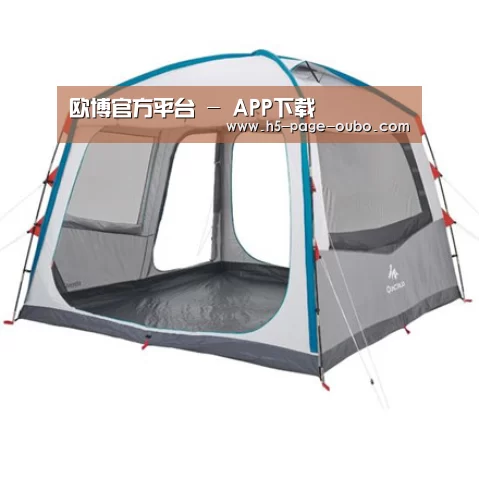 产品中心标题六