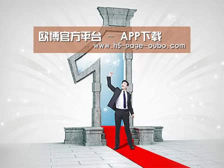 荣誉资质标题二