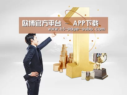 荣誉资质标题一
