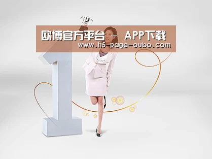 荣誉资质标题七