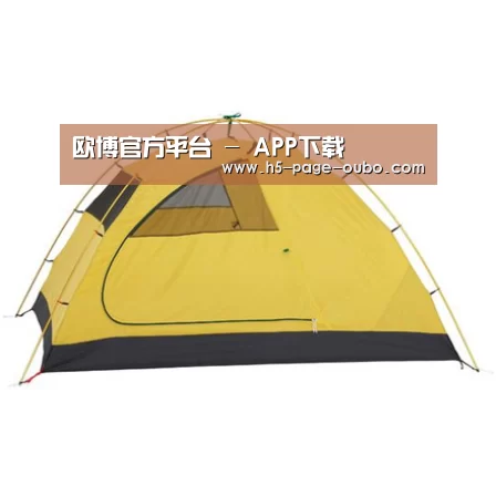 产品中心标题九