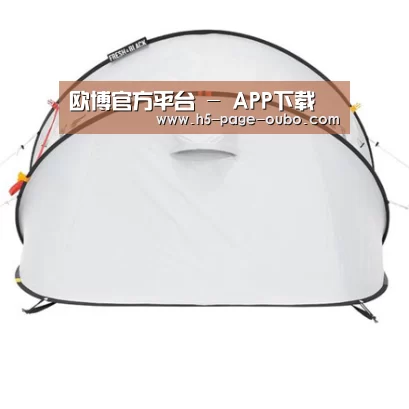 产品中心标题九