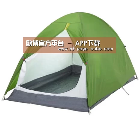 产品中心标题七