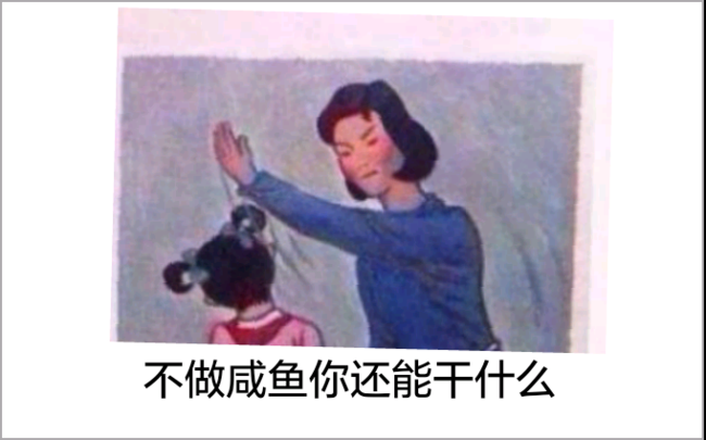 德媒曝赫内斯狱中工作:发放囚服 每小时1.2欧元“欧博游戏”(图2) 欧博官网