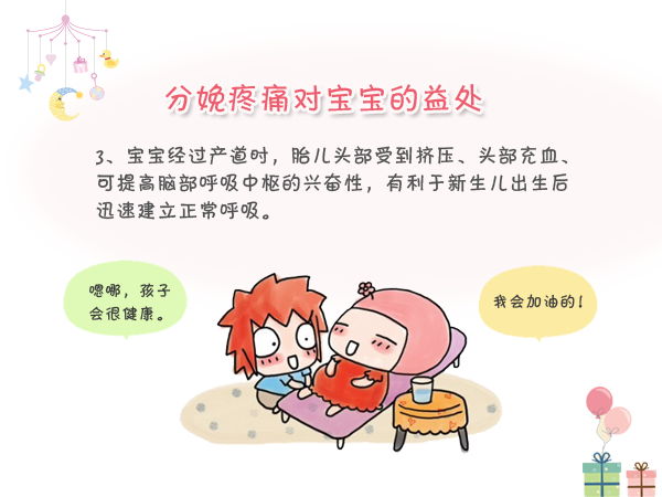 瑞丰光电公布2017年上半年财报,营收净利抢眼_欧博官网