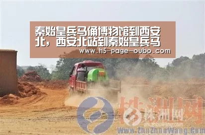 欧博游戏