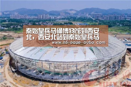 欧博游戏