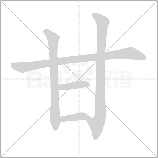 欧博登入_揭秘：唐中宗的皇后嫔妃为何喜欢偷情？