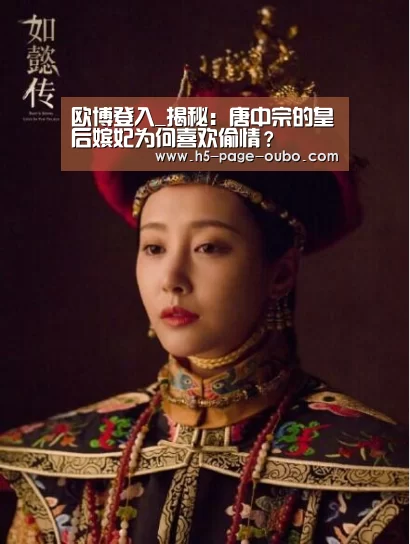 欧博官网下载